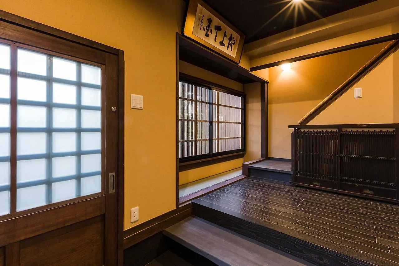 Holiday home Riverside Takasegawa North Kyoto Japan
